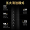 LION狮王磁悬浮声波电动牙刷 自动防水 充电式情侣电动牙刷 [磁悬浮声波]电动牙刷-怦然粉*1