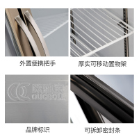 欧驰宝(OUCBOLL)1160升大容量不锈钢厨房冰箱 冰柜冷柜 冷藏柜 商用大三门冰箱 展示柜