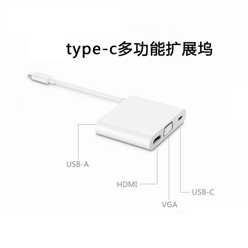 扬天 MateDock 2 AD11扩展坞