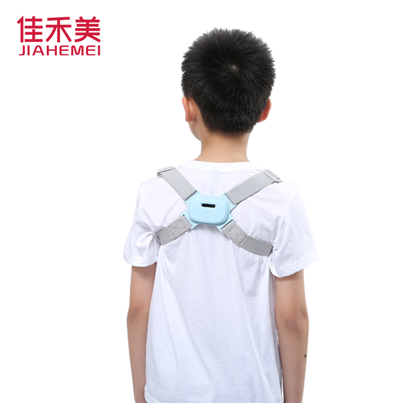 佳禾美驼背矫正带男女儿童成人隐形青少年学生智能坐姿纠正带神器矫姿器 蓝色