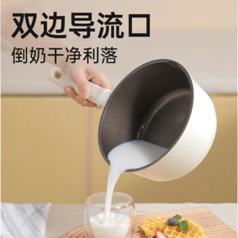 炊大皇(COOKER KING)有钛小奶锅麦饭石色不粘奶锅煮锅辅食锅泡面锅 钛白不粘奶锅 16cm高清大图