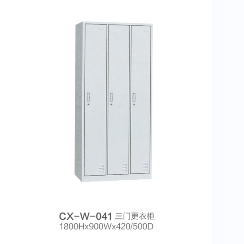 首指（SZ)更衣柜/三门更衣柜CX-W-041 灰白色