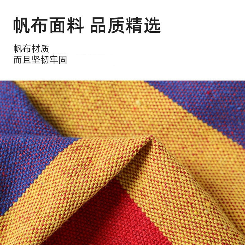 户外吊床秋千防侧翻旅行露营睡觉吊树床学生闪电客宿舍单双三人帆布悠床