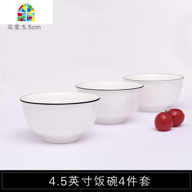 家用10个碗 吃饭碗面碗小汤碗组合餐具日式瓷 可微波 FENGHOU 黑线优品4.5英寸圆碗[4个装]高清大图
