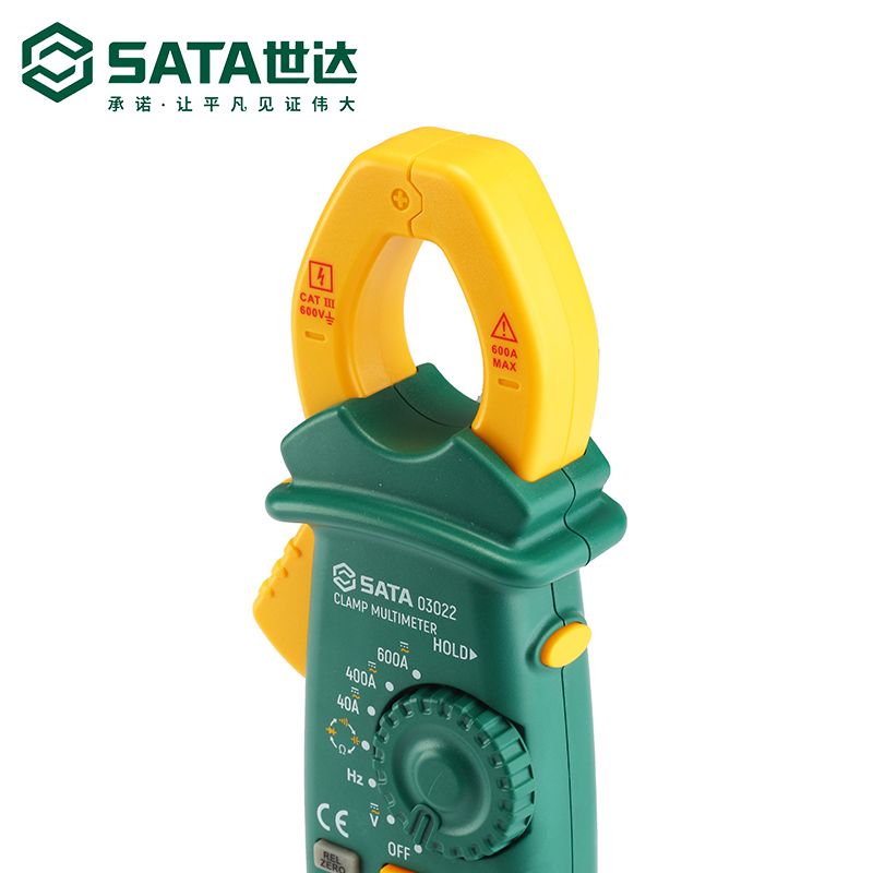 世达 交直流钳形万用表03022
