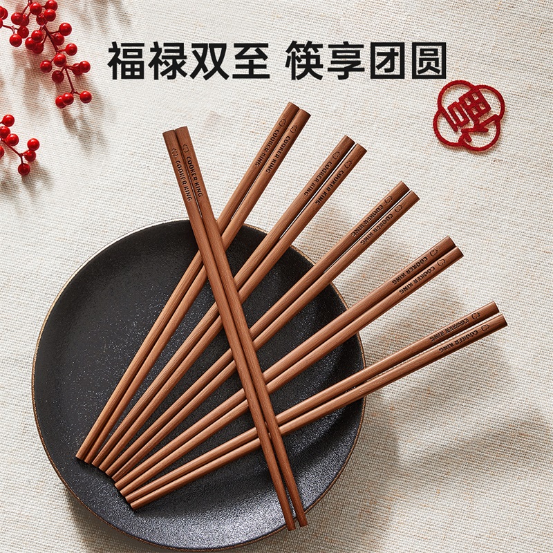 炊大皇铁木筷10双高清大图