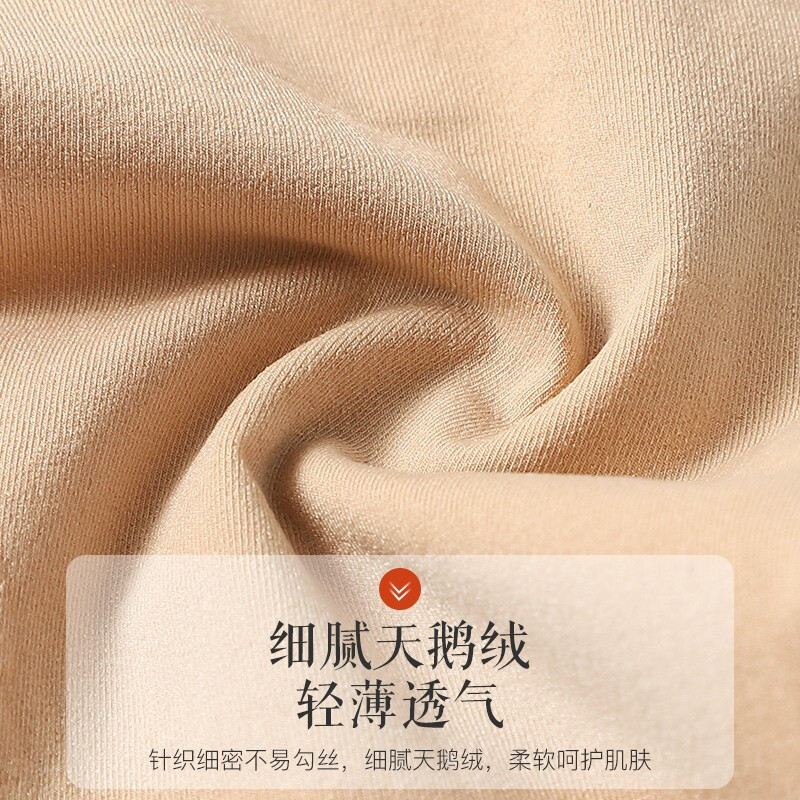 浪莎过膝袜子女士长筒袜春秋季小腿袜韩版学院风高筒天鹅绒显瘦美腿袜 小腿袜 天鹅绒款-黑色3双 小腿袜-棉条纹款-灰色单条