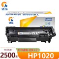 途泓 硒鼓 HP1020 支