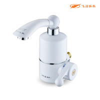 飞羽 FY-03SS1C-20即热式电热水龙头侧进水加热器过水热2000瓦