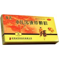 百泉 小儿泻速停颗粒 3g*9袋/盒