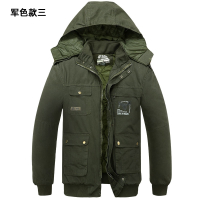妖怪冬季加绒加厚工作服外套劳保棉袄男士中长款棉衣 棉大衣工装棉服