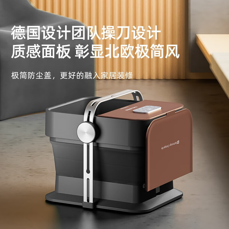 凯诗捷(KASJ)全自动按摩折叠泡脚桶洗脚桶加热足浴盆洗脚盆电动泡脚盆足浴桶送爸妈生日礼物K1 挚爱灰高清大图