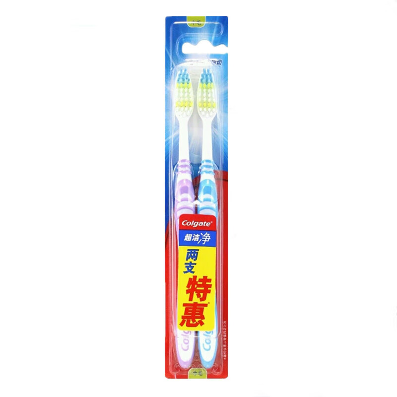 高露洁 超洁净牙刷双支装