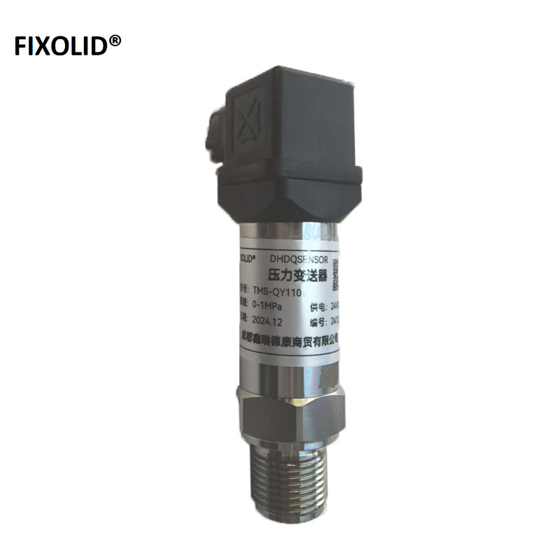FIXOLID 压力变送器 TMS-QY110 支高清大图