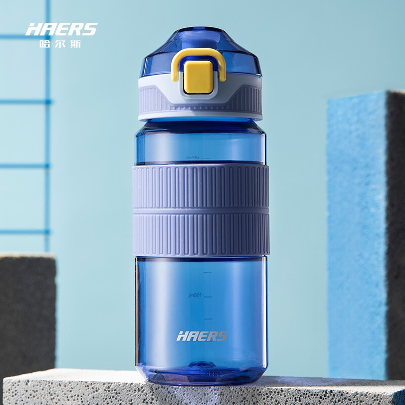 哈尔斯运动水杯塑料杯男女士学生儿童Tritan材质随行杯便携健身饮料杯550ml 紫色550ml 蓝色550ml