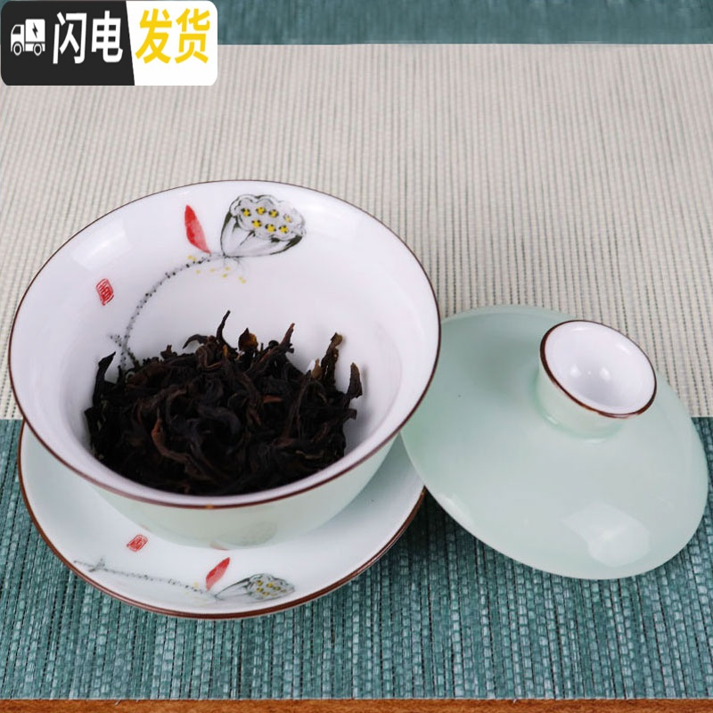 三维工匠景德镇高档白瓷家用陶瓷功夫茶具套装杯品茶杯
