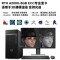 戴尔dell全新 OptiPlex 7020MT plus 企业级高端商用办公设计台式机电脑整机配27英寸显示器 定制 I7-14700 32G内存 1T机械+1T固态 4G独显