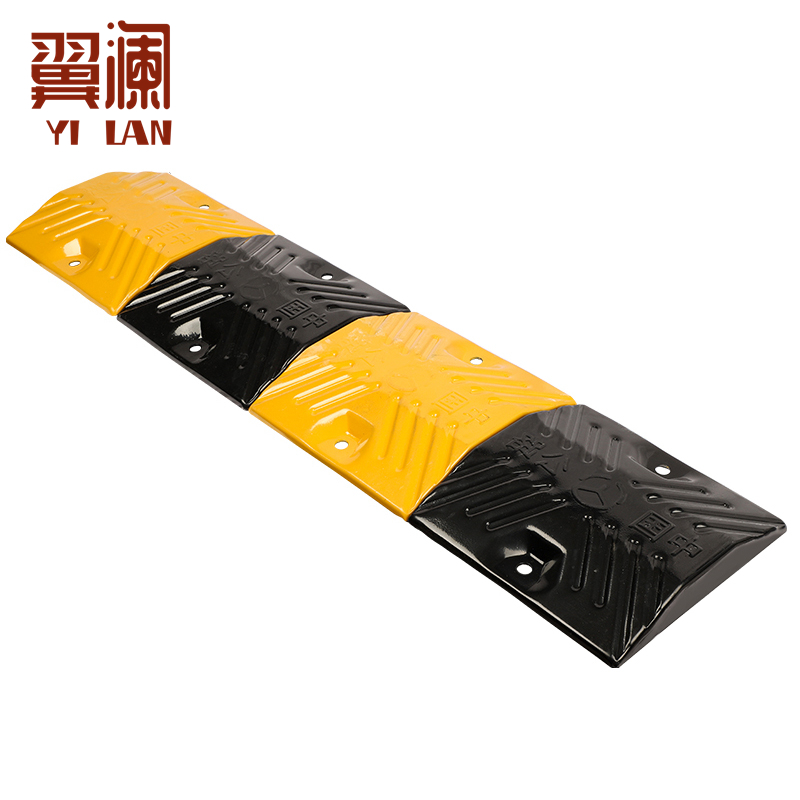 翼澜 减速带 碳钢 个高清大图