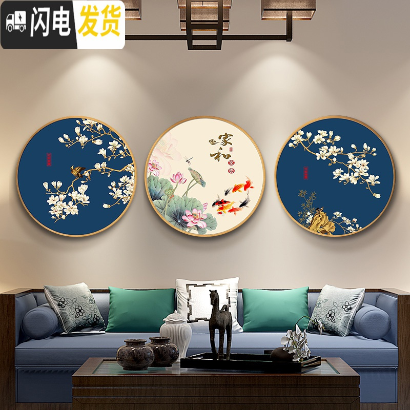 三维工匠十字绣简单绣小件花开富贵欧式清新客厅卧室立体印花满绣2019新款 花开富贵一(小版)[45*45CM]