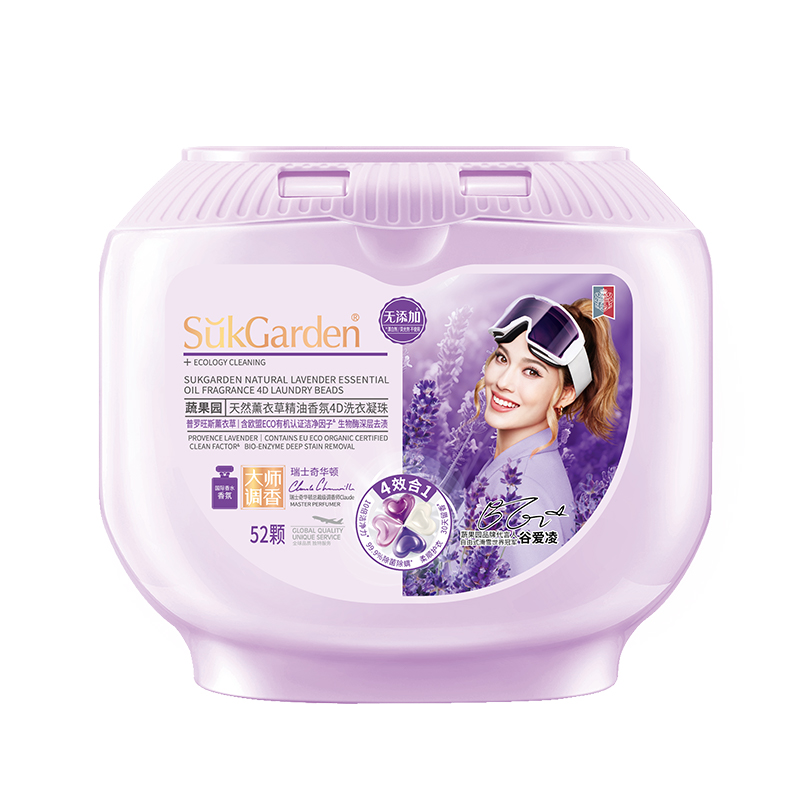 SukGarden蔬果园天然薰衣草精油香氛4D洗衣凝珠10g*52颗.