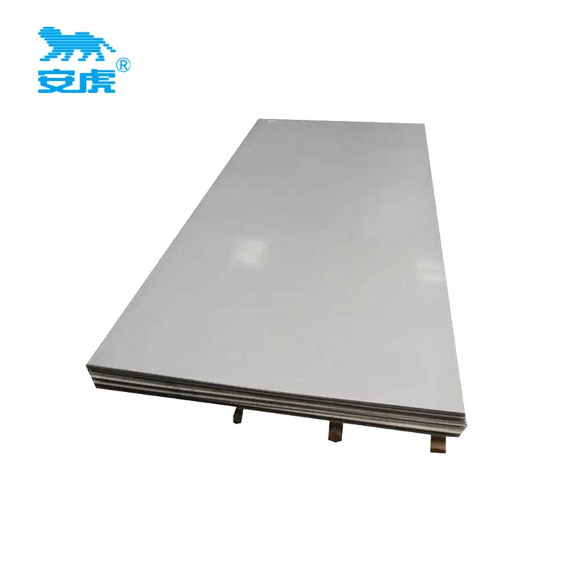 安虎 201不锈钢板 1.95*1000*2000mm 块高清大图