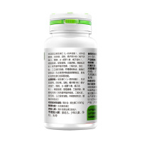 汤臣倍健(BY-HEALTH) 瓶装 维生素C片剂 18g/瓶补充VC维生素C 膳食营养补充剂