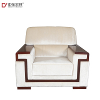 东业家具 M-5049 布艺简约单人沙发