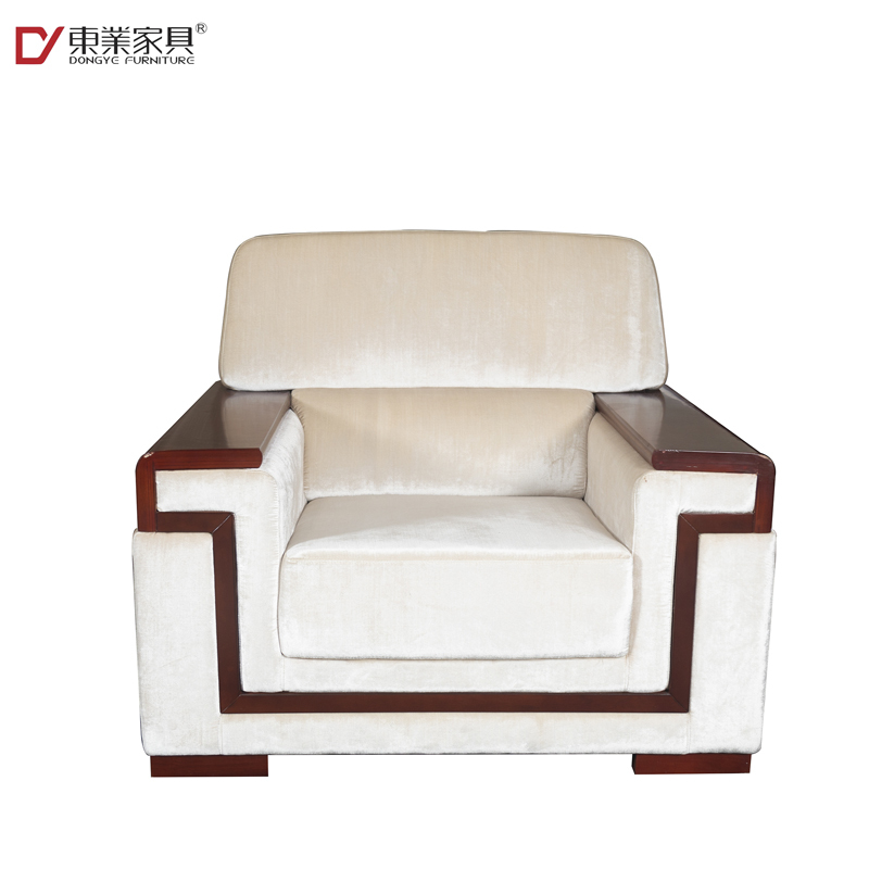 东业家具 M-5049 布艺简约单人沙发