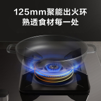 苏泊尔燃气灶ZB60家用双灶煤气灶
