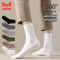 [5双装]猫人袜子男士中筒袜夏季薄款抗菌吸汗防臭无骨休闲袜男款夏天