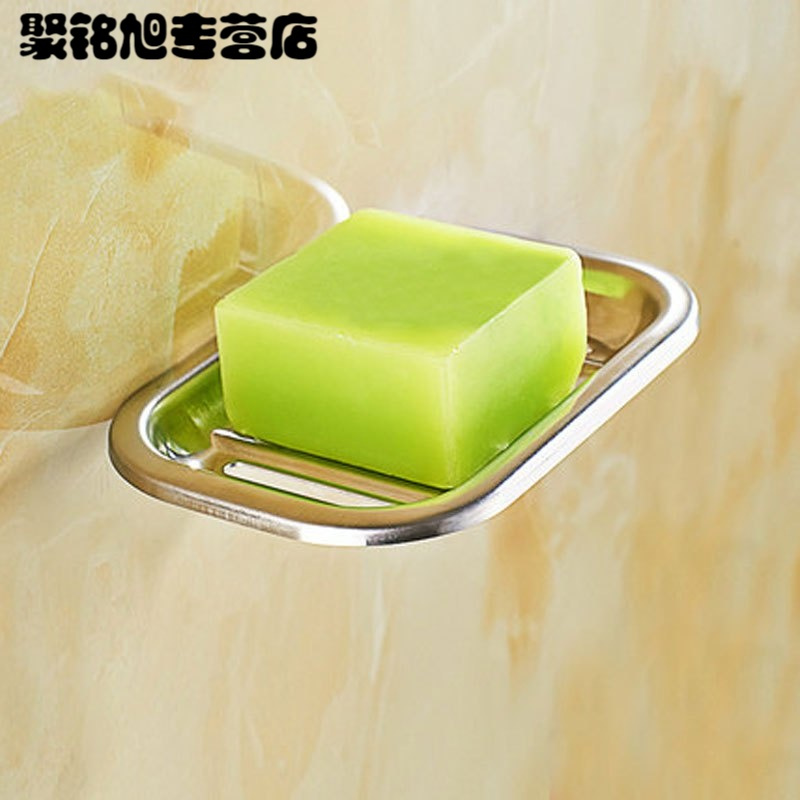 免打孔肥皂架沥水肥皂盒香皂盒香皂架壁挂不锈钢卫生间置物架多款多色多功能家用生活日用收纳用品