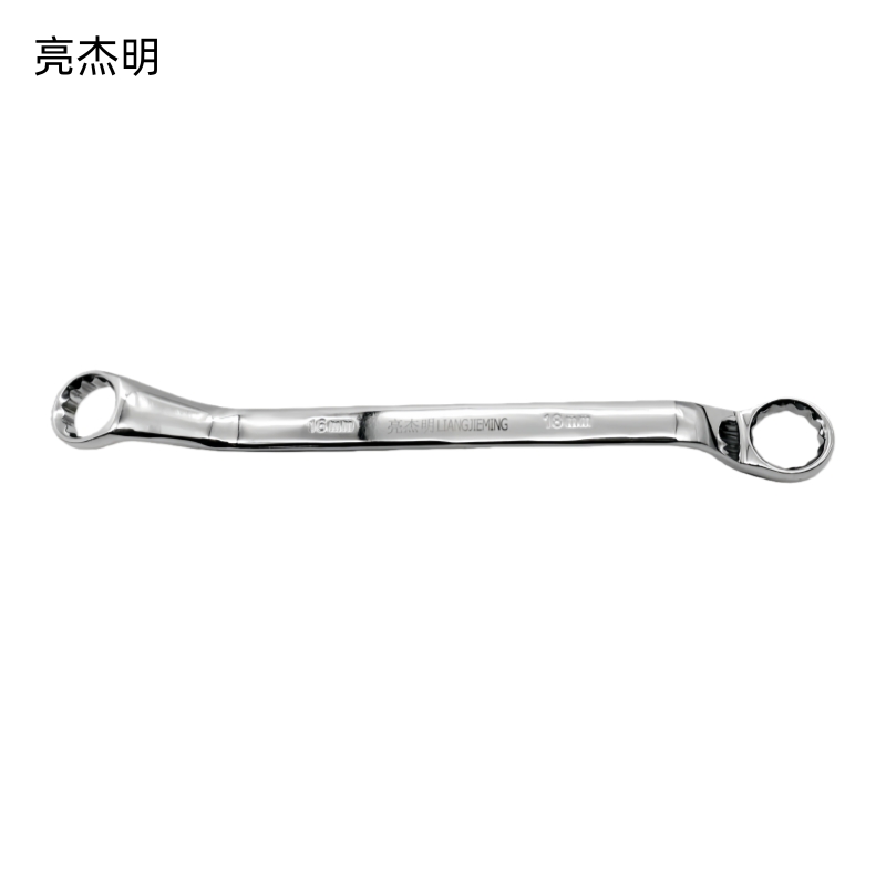 亮杰明 镜面梅花扳手 RTE-16-18 把