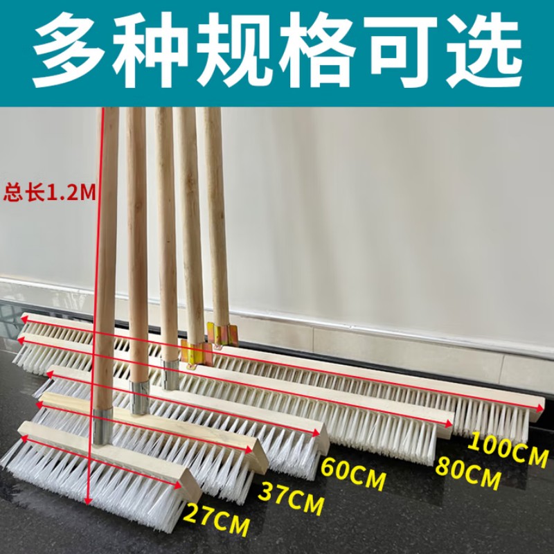 地刷(单位:个)高清大图