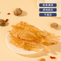 梦岭南 鳕鱼胶干货花胶鱼胶孕妇 400克 官方旗舰店 正品 滋补品礼盒