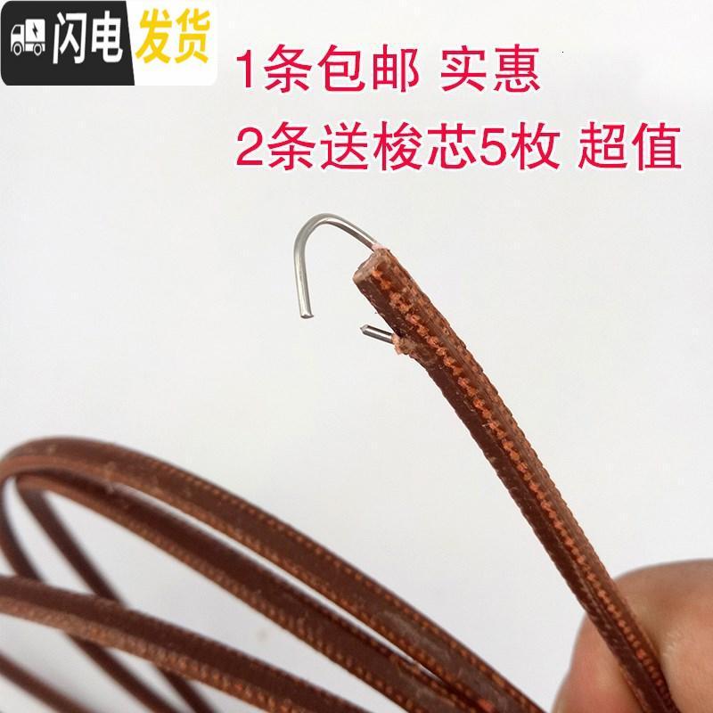 三维工匠皮带工业的专用钩子锁边芯心梭缝纫机老式针梭配件平车橡皮夹三角 直径5mm12件套组合高清大图