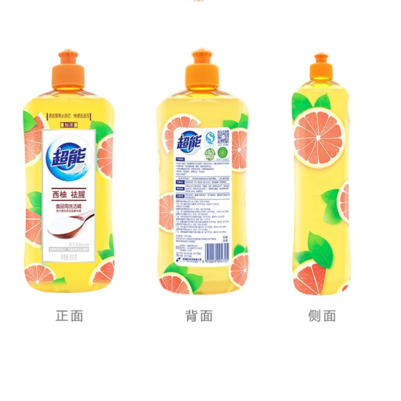 超能 洗洁精离子去油 500g*2瓶装(西柚去腥)