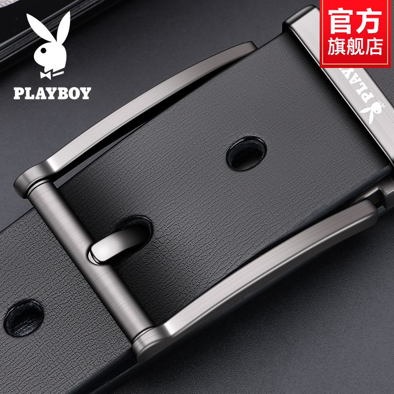 花花公子皮带男士真皮2024新款年轻人牛皮裤带韩版正品针扣腰带潮