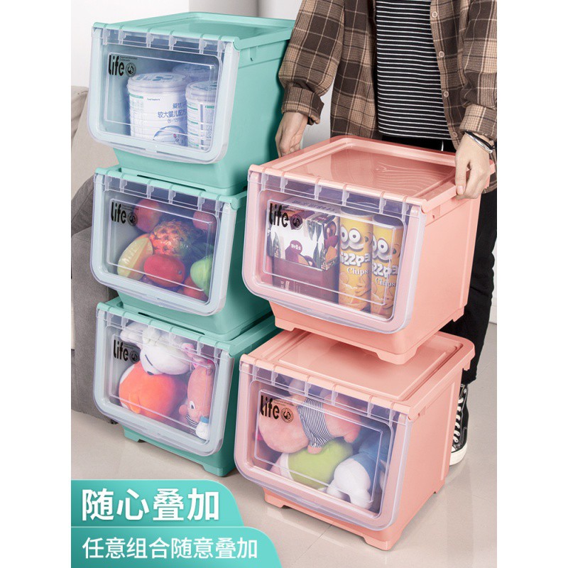 儿童玩具收纳箱零食塑料储物整理箱衣服衣柜收纳前开式收纳盒有盖 三维工匠高清大图