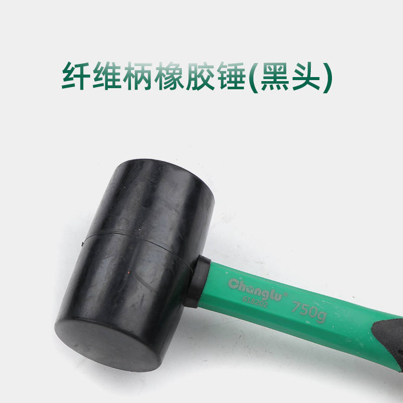 长鹿 纤维柄橡胶锤(黑头) 618203 1000g 把高清大图