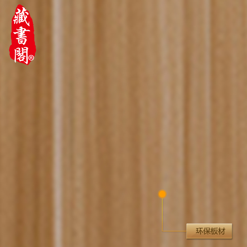 [藏书阁]化妆品展示柜美容院护肤产品展柜精品陈列架柜货架展示架现代简约