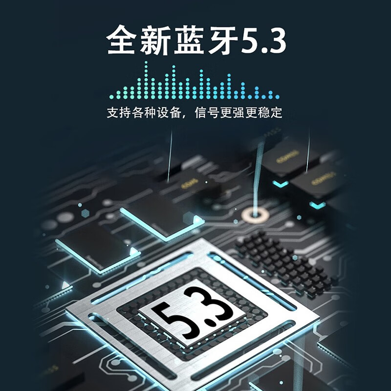 SMEBERT舒曼M2蓝牙音响高清大图