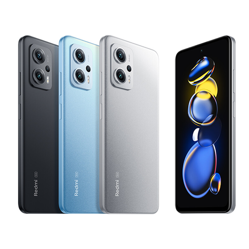 Redmi Note11T Pro+ 子夜黑 8GB+256GB存储 天玑8100 120W快充 144Hz LCD屏 5G智能手机