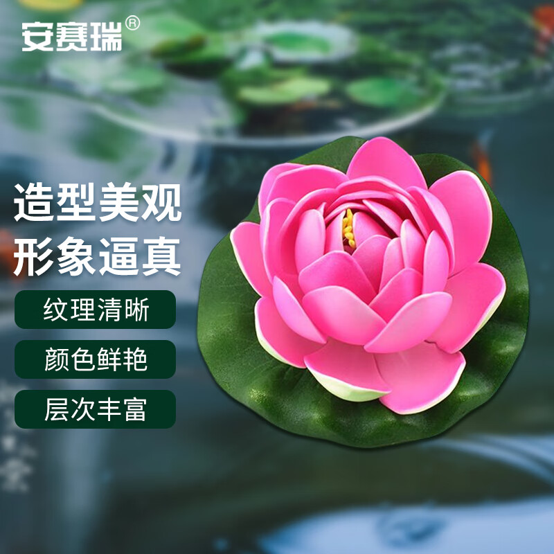 安赛瑞智能多功能电动螺丝刀套装便携高效耐用设计高清大图