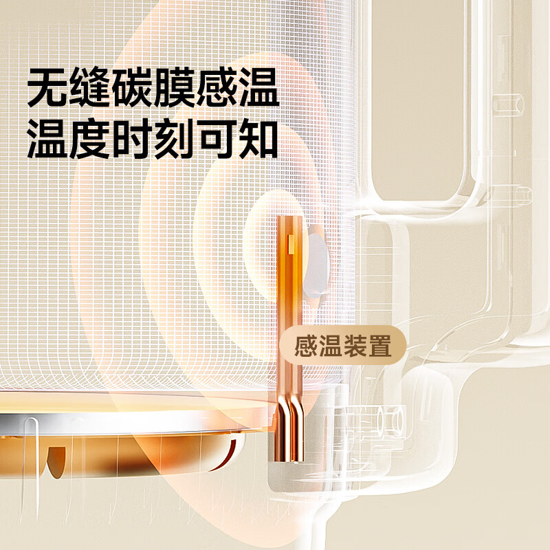 boboduck大嘴鸭恒温壶婴儿 泡奶机定量出水全玻璃0胶水恒温水壶烧水壶1.5L BD6297高清大图