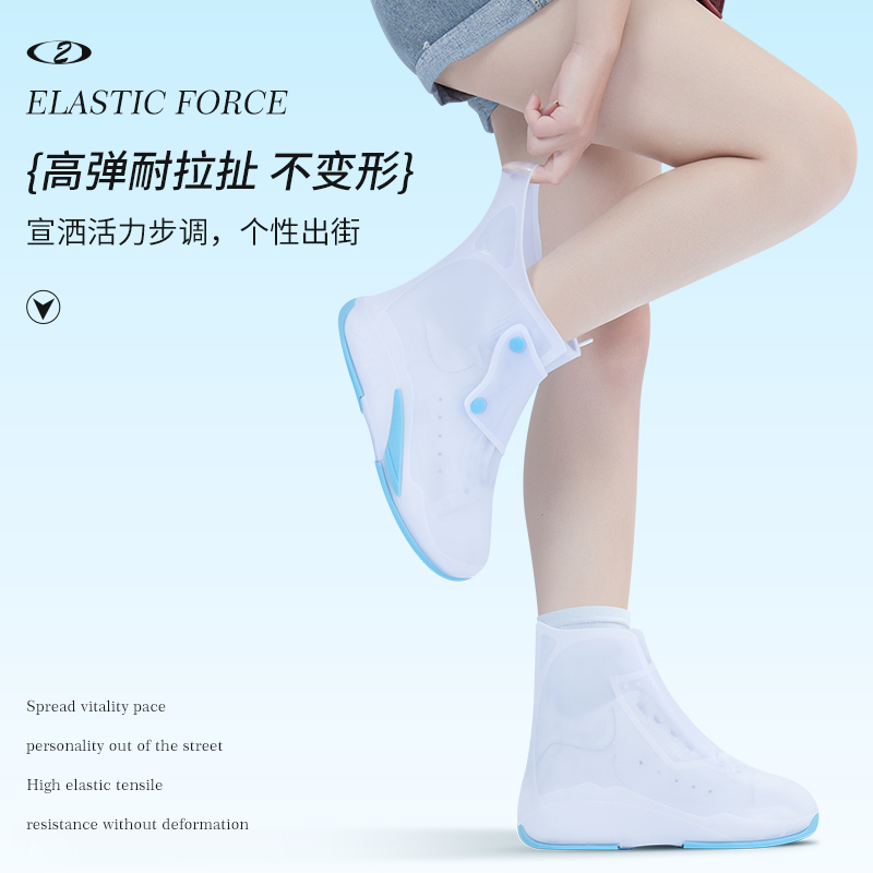 正雨雨鞋女款防雨鞋套秋冬防水防滑外穿加厚耐磨硅胶雨天脚鞋套高清大图