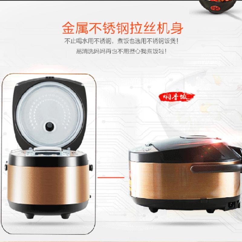 Midea/美的 MB-FS3073智能电饭煲锅3L迷你预约小饭煲3人-4人家用