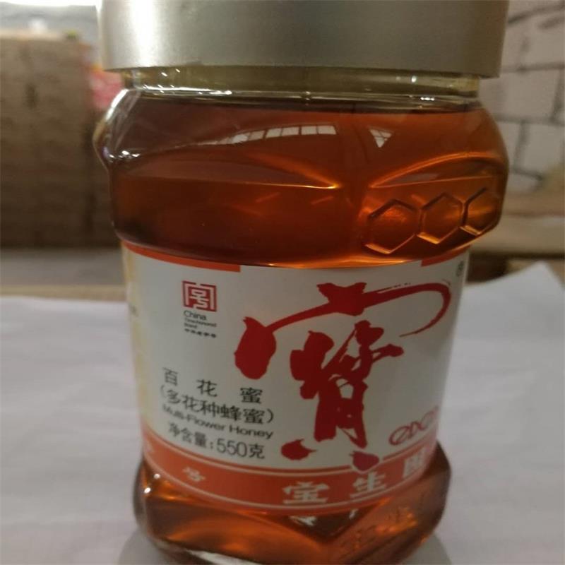 宝生园百花蜜