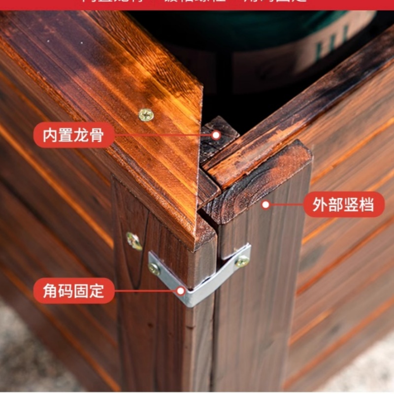 豫龙都户外花箱 40cm 个高清大图