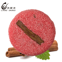 卡芙卡小红帽肉桂洗发皂3盒套装180g无硅油洗发深层清洁控油柔顺丝滑代替洗发水受损发质油性所有发质所有人群通用