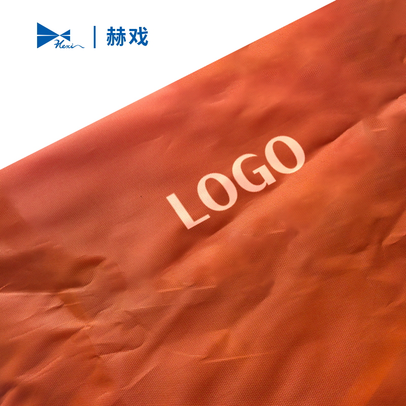 赫戏 定制布艺防水防油标识 HXD8112 件高清大图